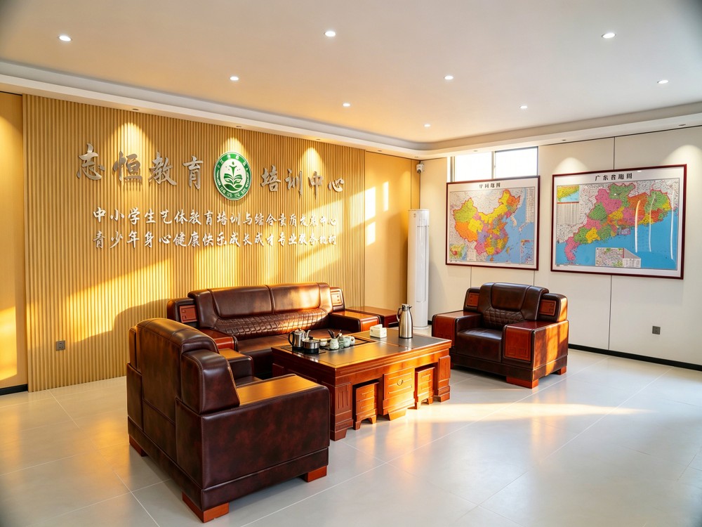 2026年精选:湛江叛逆孩子全封闭改变学校怎么选——志恒教育培训学校深度解读